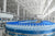How UHI Advanced Makes Bottle Filling Easy